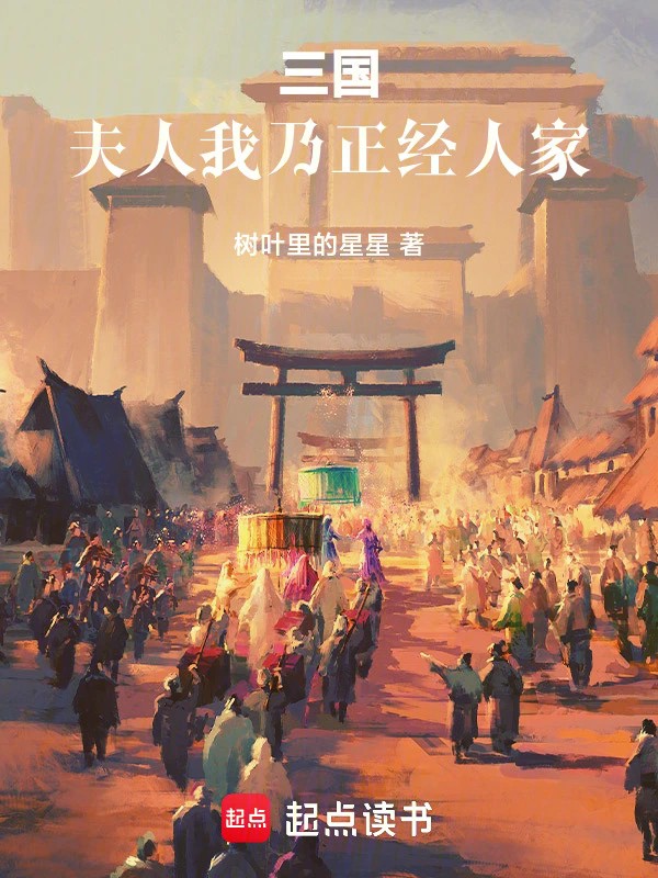 FREE DOWNLOAD] 1.3GB of Native Chinese Children's Literature