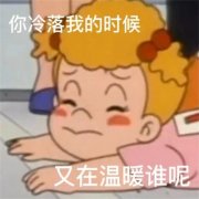 兔子，_知轩藏书