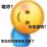 喵哉_知轩藏书