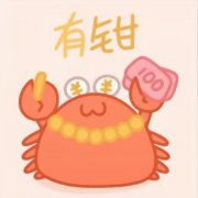 陈校长_知轩藏书