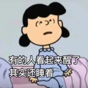 冰点墨漠_知轩藏书