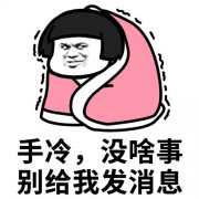 爱香迷莲_知轩藏书