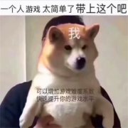 露易丝_知轩藏书