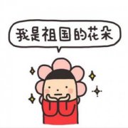 yeyialex_知轩藏书